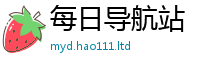 2025最新正版挂牌资料在2025年天天彩资料大全图片